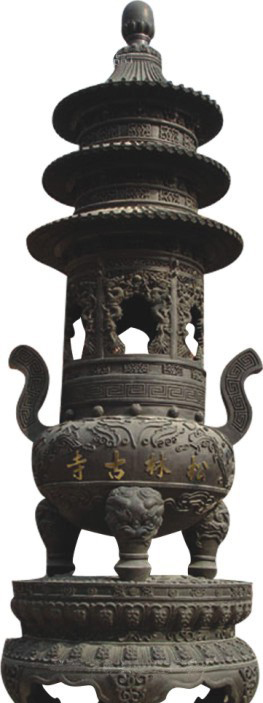 重庆松林古寺铜香炉