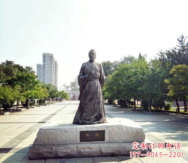 重庆宋慈公园名人雕塑-公园广场历史著名人物雕像