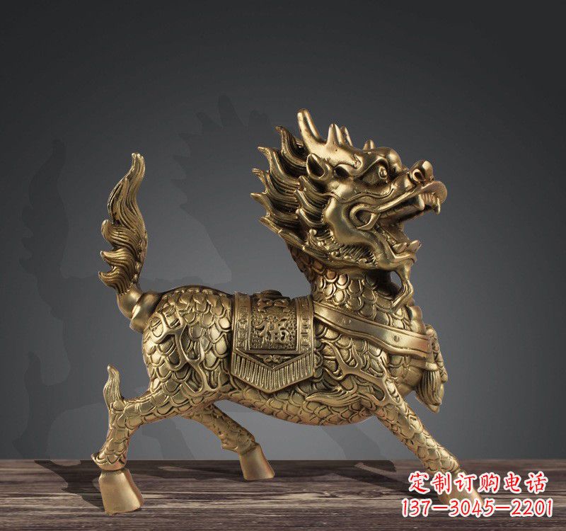 重庆送福铜麒麟