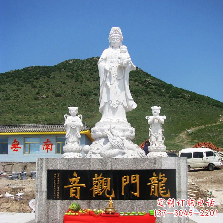 重庆送子观音祈福石雕