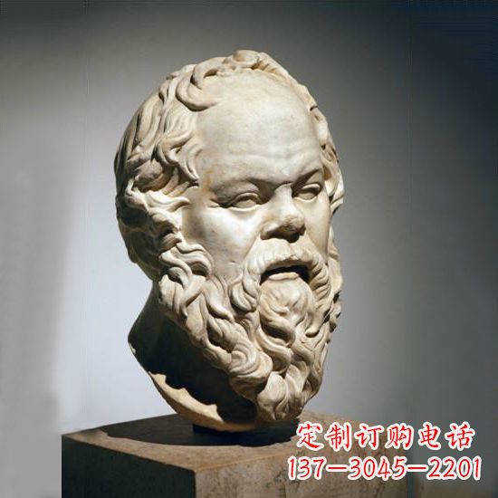 重庆苏格拉底石雕头像