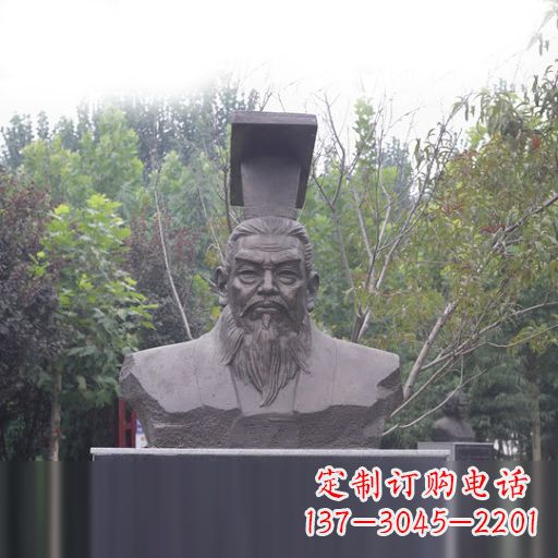 重庆隋朝开国皇帝隋文帝杨坚石雕头像