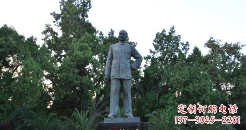 重庆孙近代名人铜雕_1