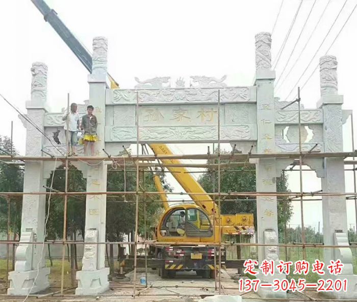 重庆孙家村三门石雕牌坊