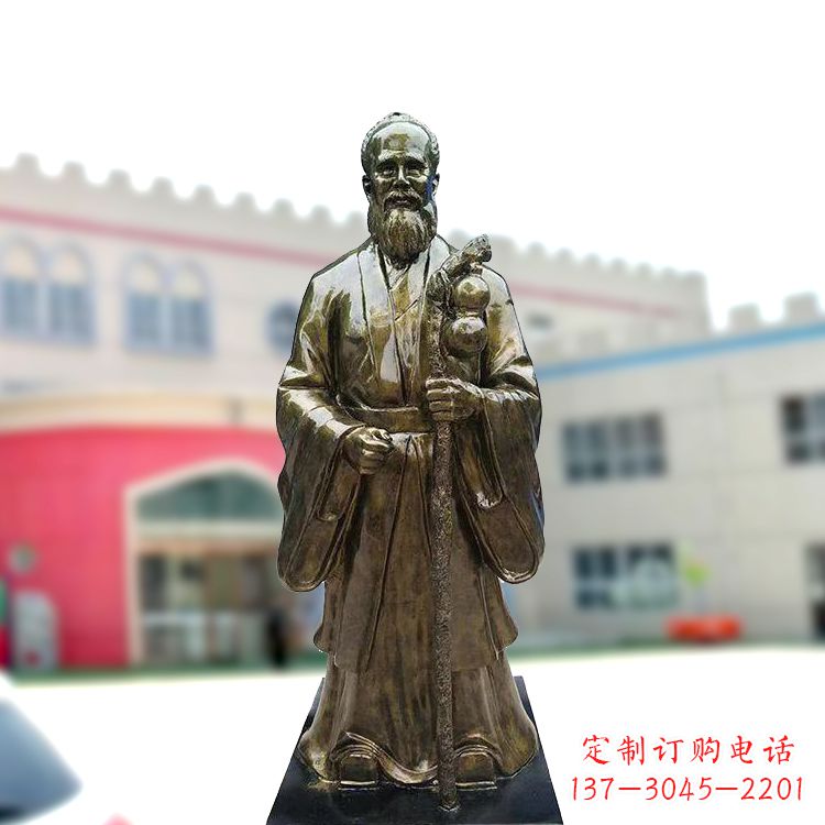 重庆孙思邈仿铜玻璃钢雕塑-医院著名医学人物雕像
