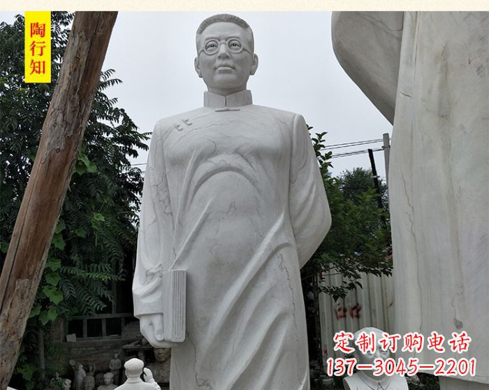 重庆陶行知校园名人石雕