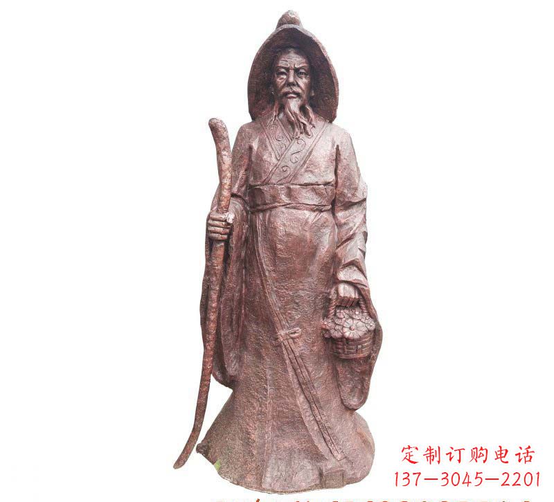 重庆陶渊明铜雕像