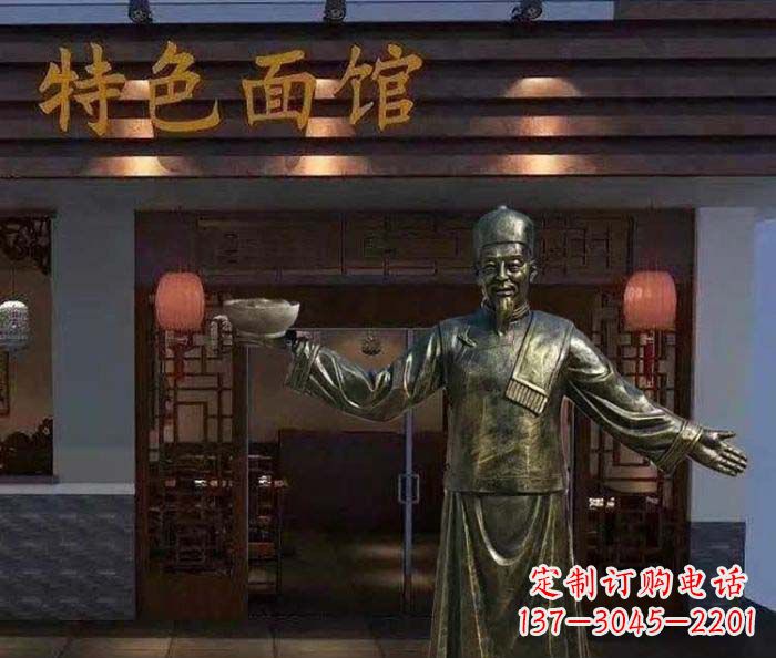 重庆特色面馆店小二铜雕