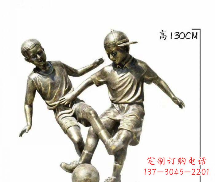 重庆踢足球人物铜雕 (2)
