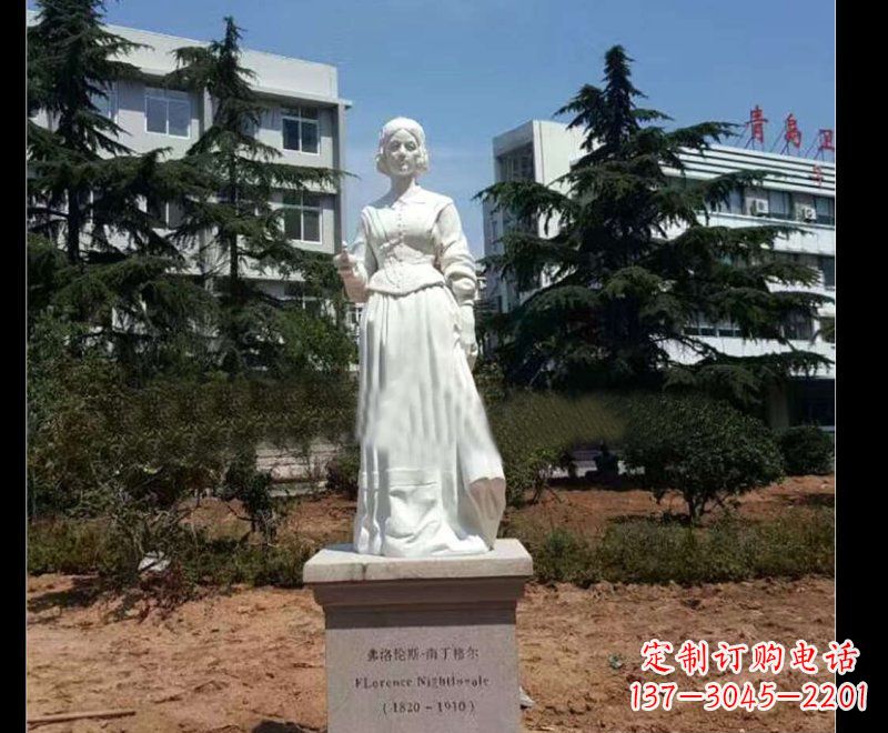 重庆提灯天使弗洛伦斯·南丁格尔石雕 (3)