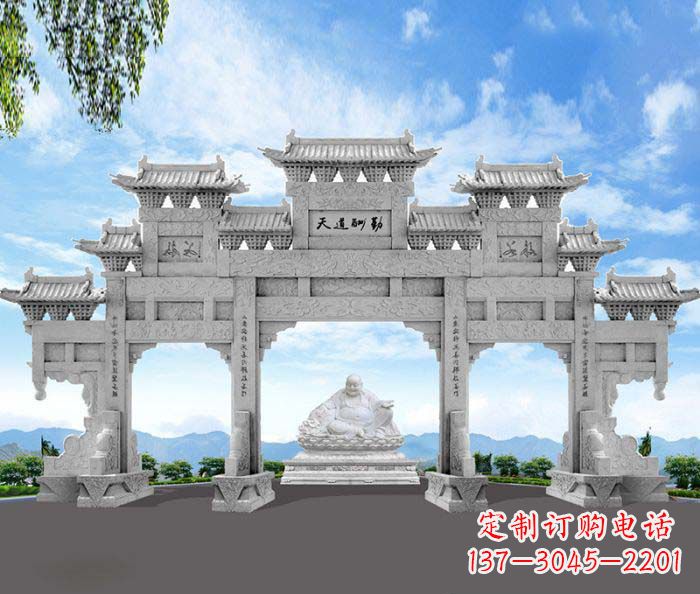 重庆天道酬勤三门牌坊石雕