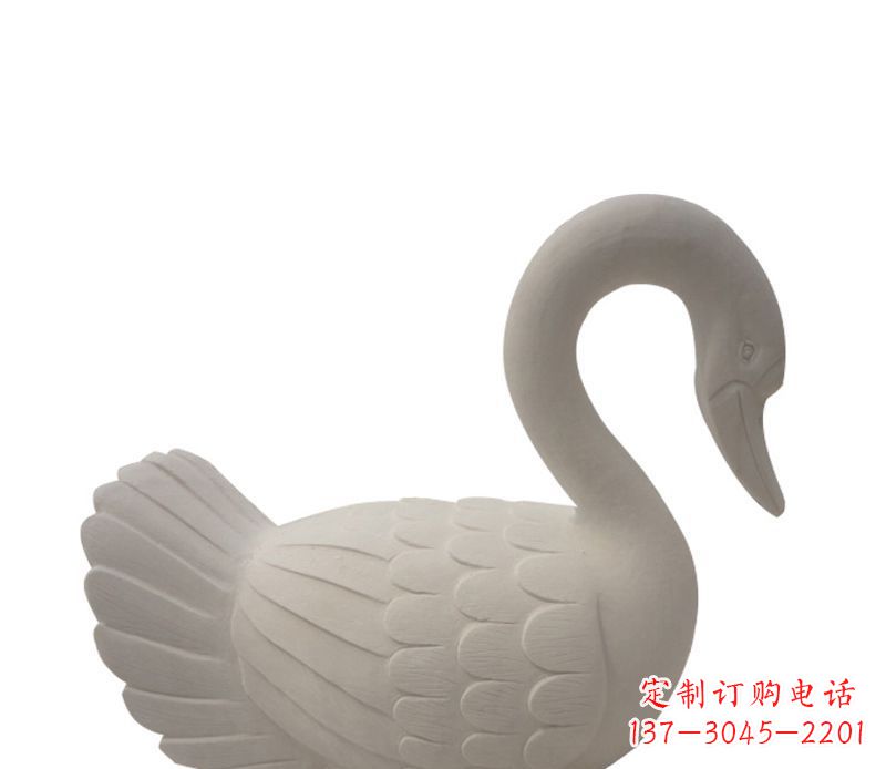 重庆天鹅俯身广场景观石雕