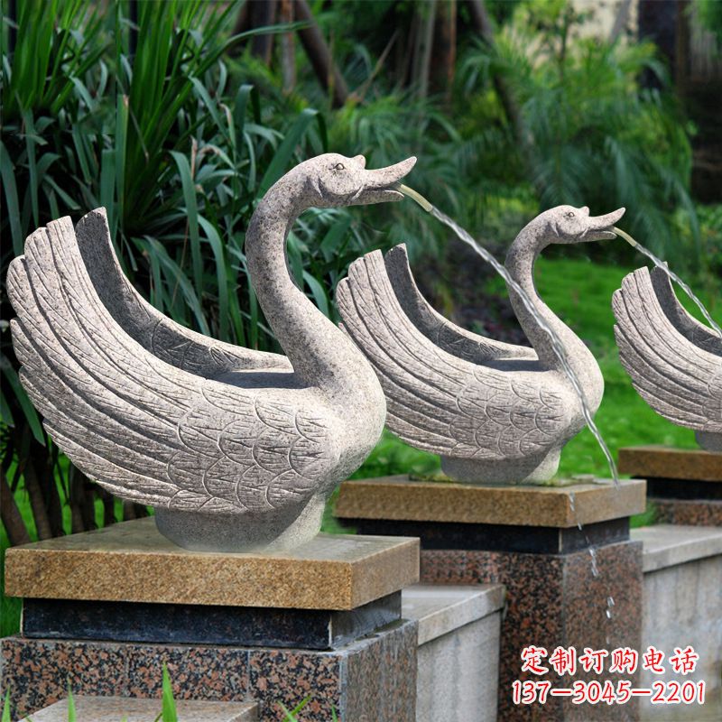 重庆天鹅喷泉雕塑-园林水景动物雕塑摆件