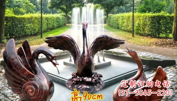 重庆天鹅喷泉铜雕塑