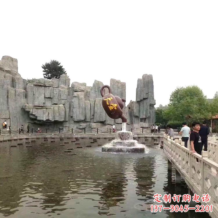 重庆天壶流水喷泉