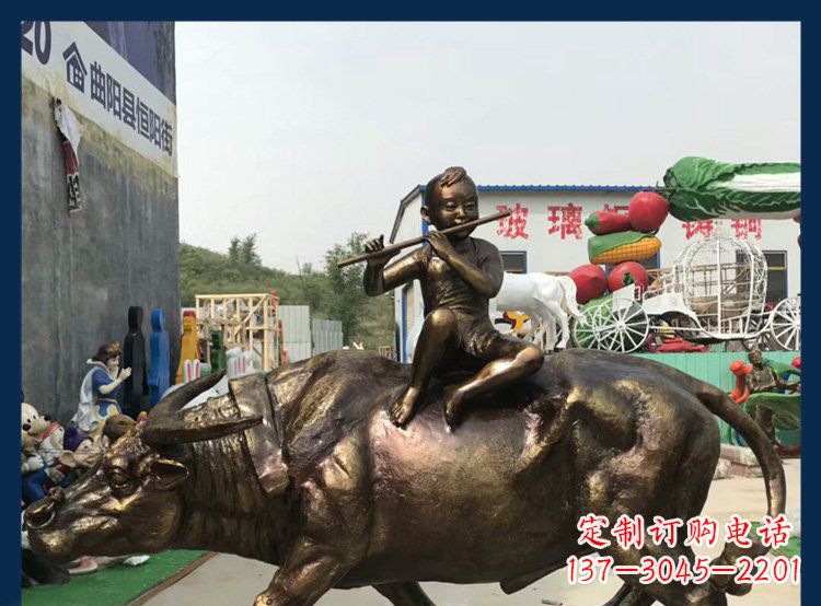 重庆田园铜雕木头骑黄牛动物雕塑
