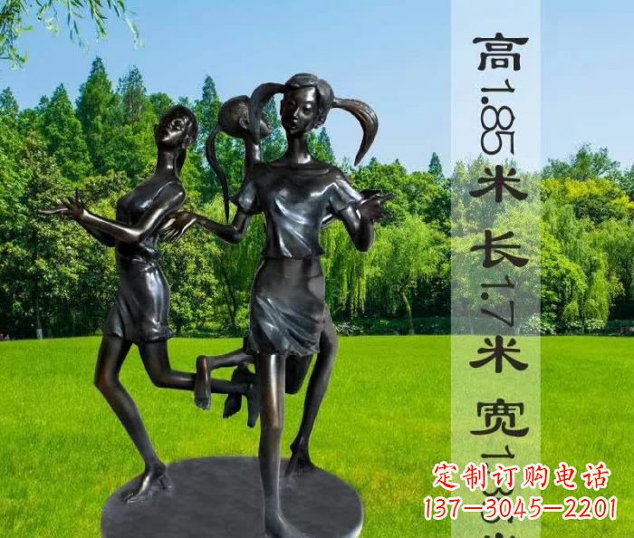 重庆跳马兰花的人物铜雕