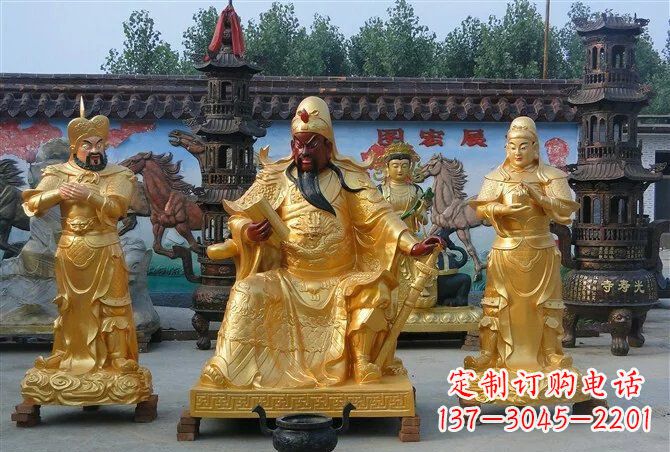 重庆贴金关公铜雕