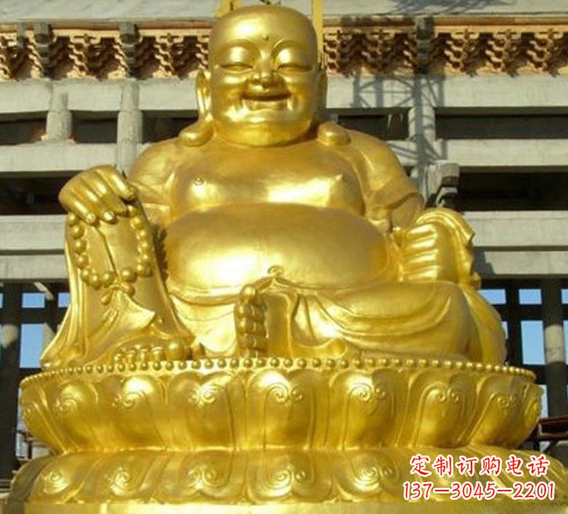 重庆贴金弥勒佛铜雕