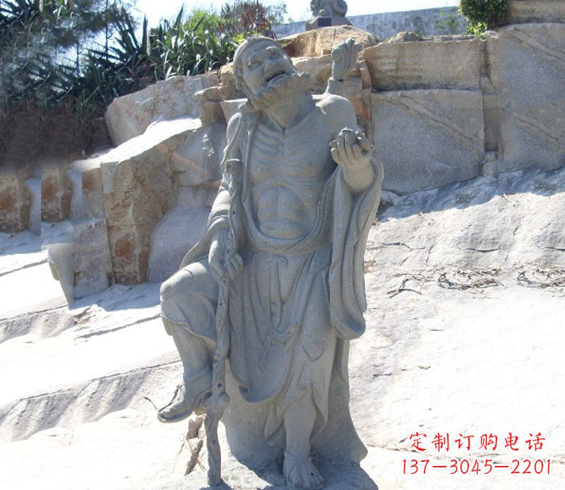 重庆铁拐李八仙雕塑