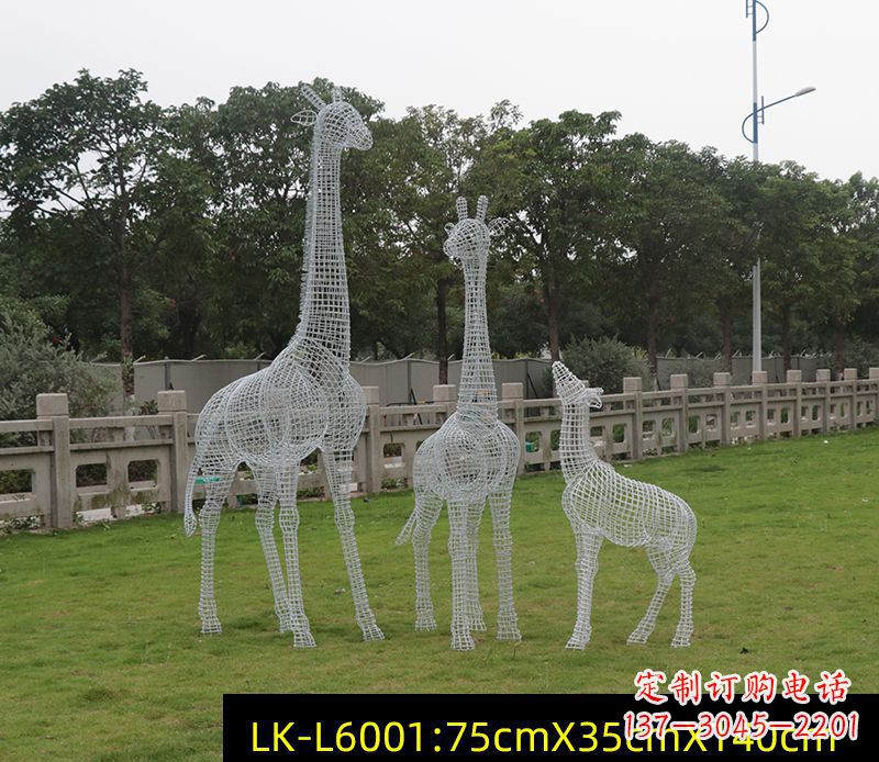 重庆铁艺不锈钢长颈鹿雕塑