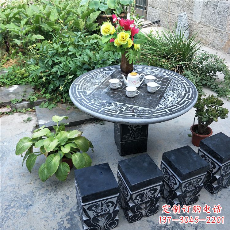 重庆庭院天然石桌凳