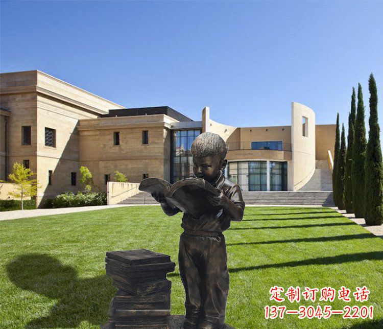 重庆庭院铜雕看书小孩人物雕塑