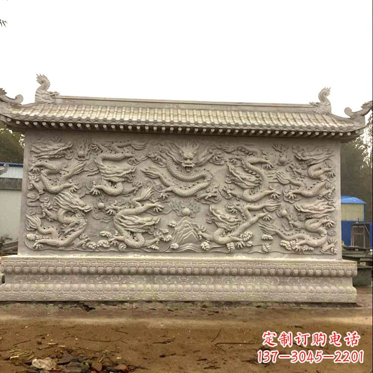 重庆庭院园林九龙壁石雕影壁
