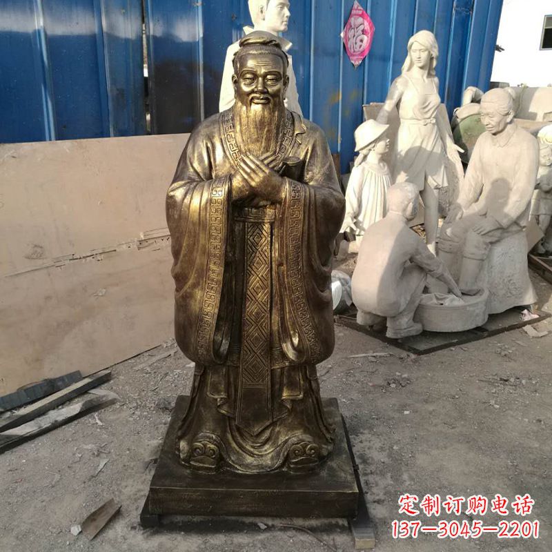 重庆同济大学孔子雕塑