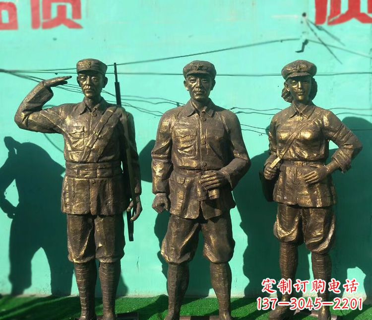 重庆铜雕八路军战士雕塑