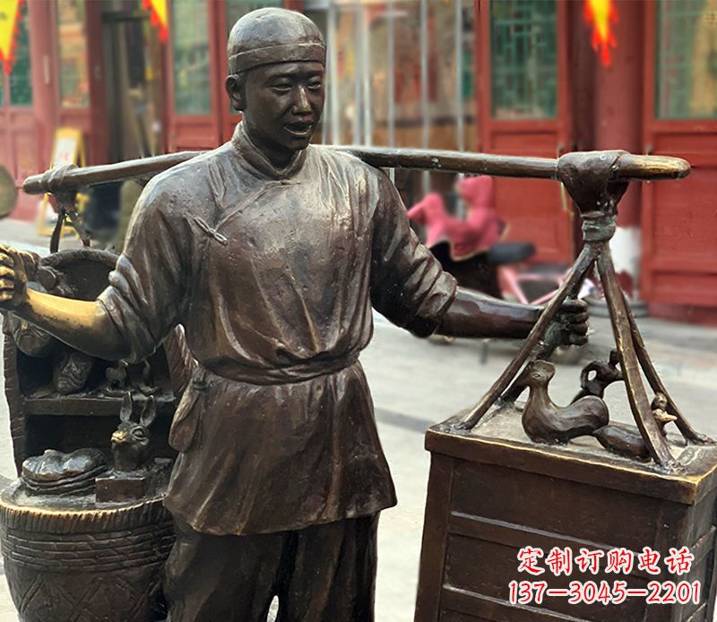 重庆铜雕步行街卖货郎人物雕塑