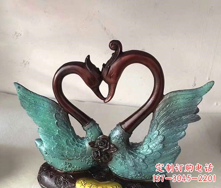 重庆铜雕彩绘天鹅雕塑摆件-爱心、爱情、幸福情侣创意雕塑