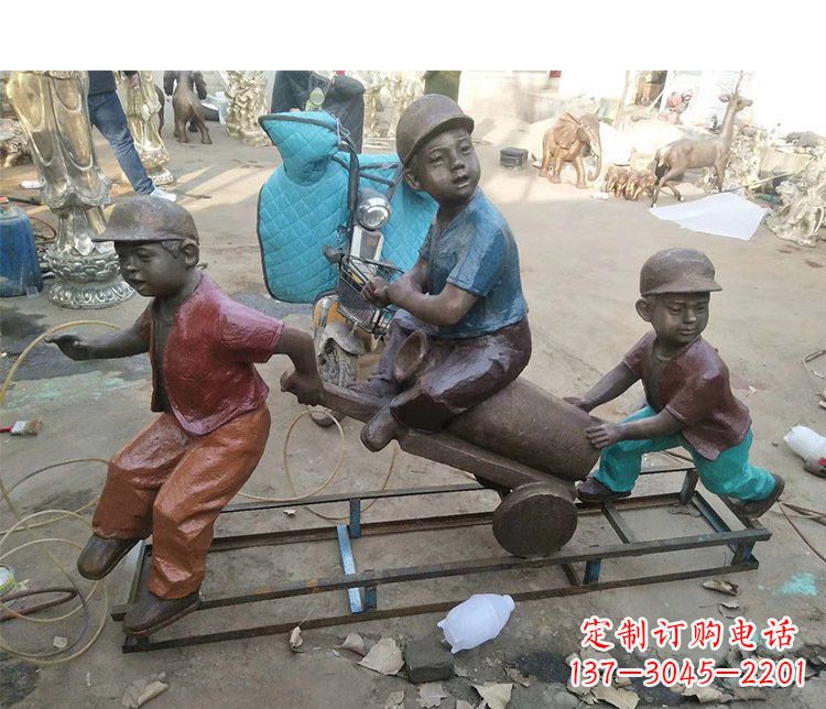重庆铜雕彩绘庭院玩耍儿童雕塑