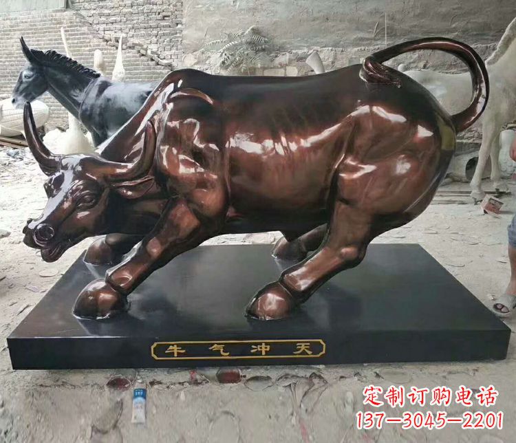 重庆铜雕城市牛气冲天