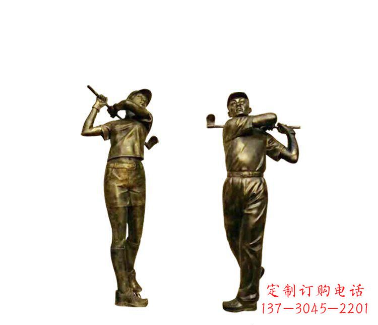 重庆铜雕打高尔夫球人物雕塑