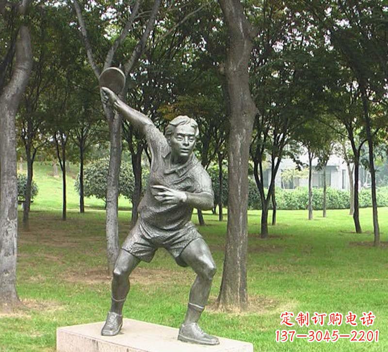 重庆铜雕打乒乓球人物