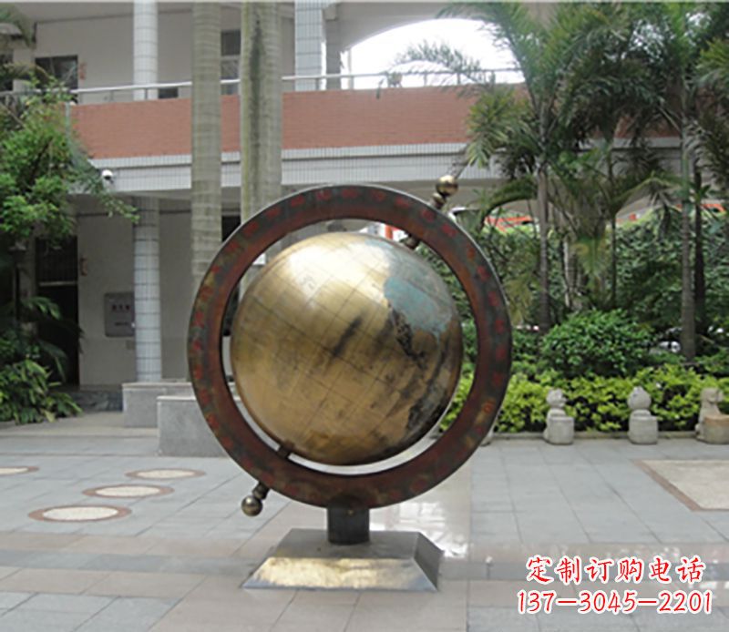 重庆铜雕地球仪