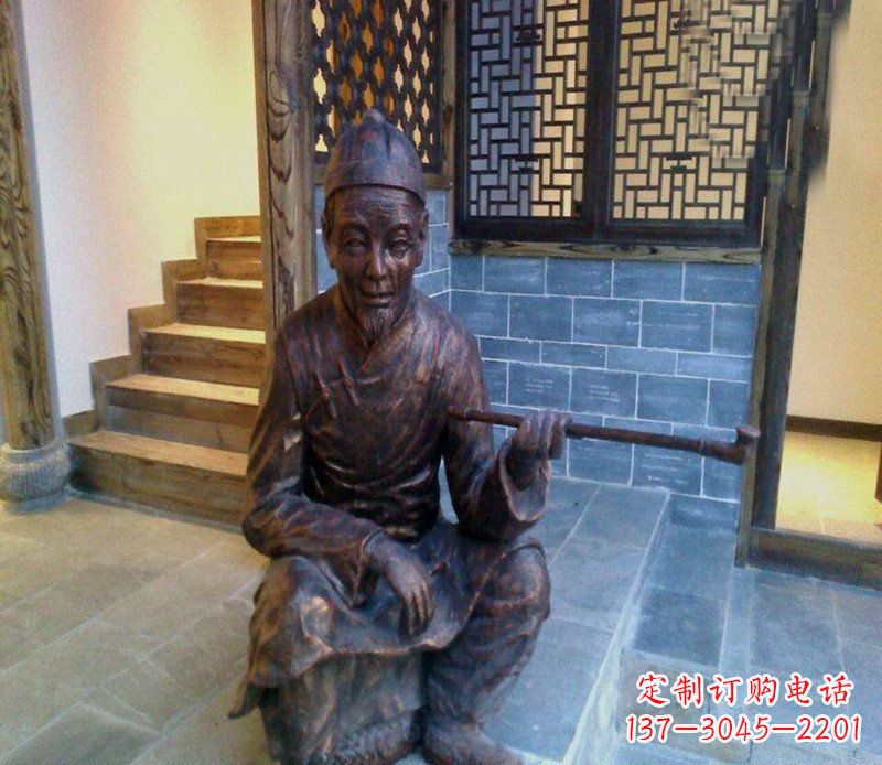 重庆铜雕店小二吸烟庭院人物雕塑