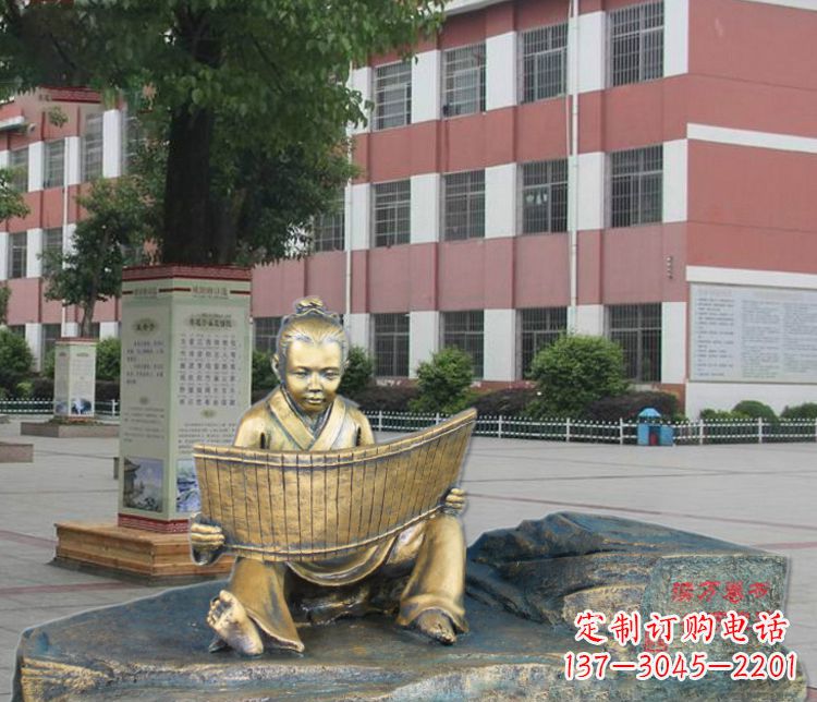 重庆铜雕读书儿童雕塑