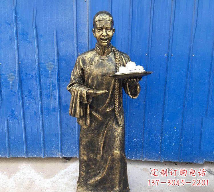 重庆铜雕端菜的店小二