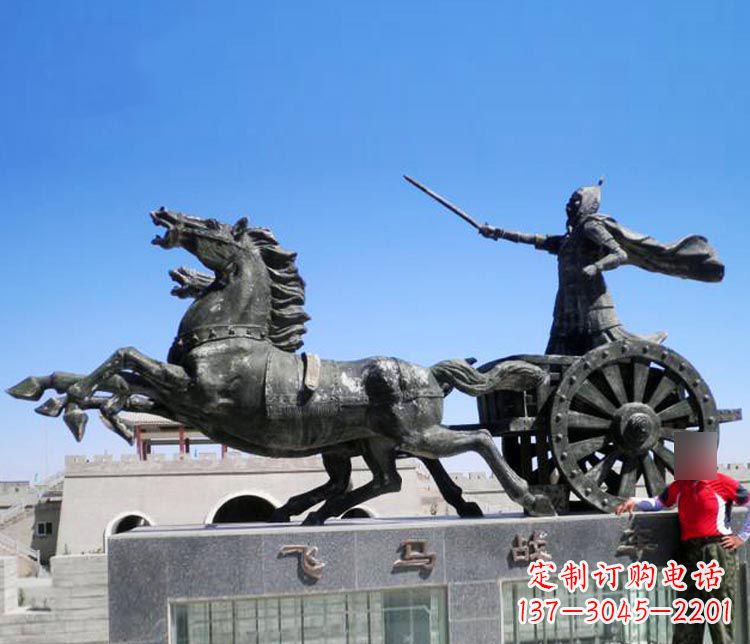 重庆铜雕飞马战车
