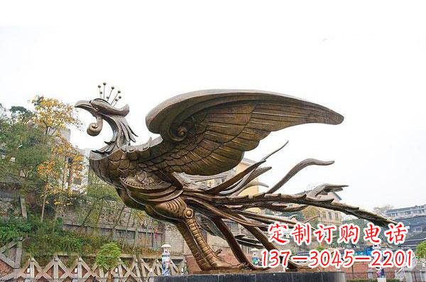 重庆铜雕凤凰