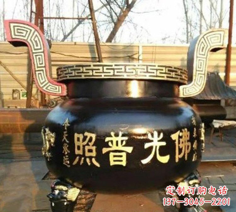 重庆铜雕佛光普照三足香炉