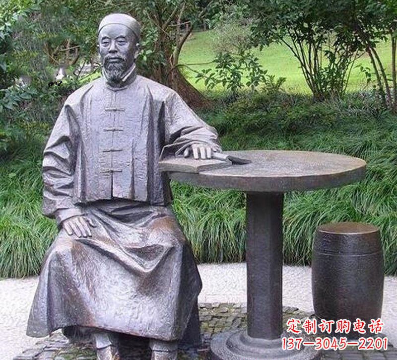 重庆铜雕古代名人李鸿章雕塑