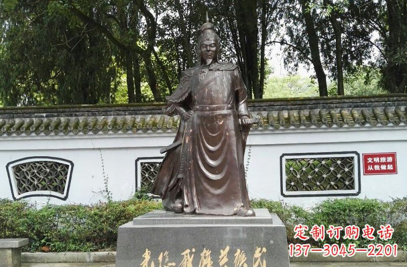 重庆铜雕古代名人戚继光