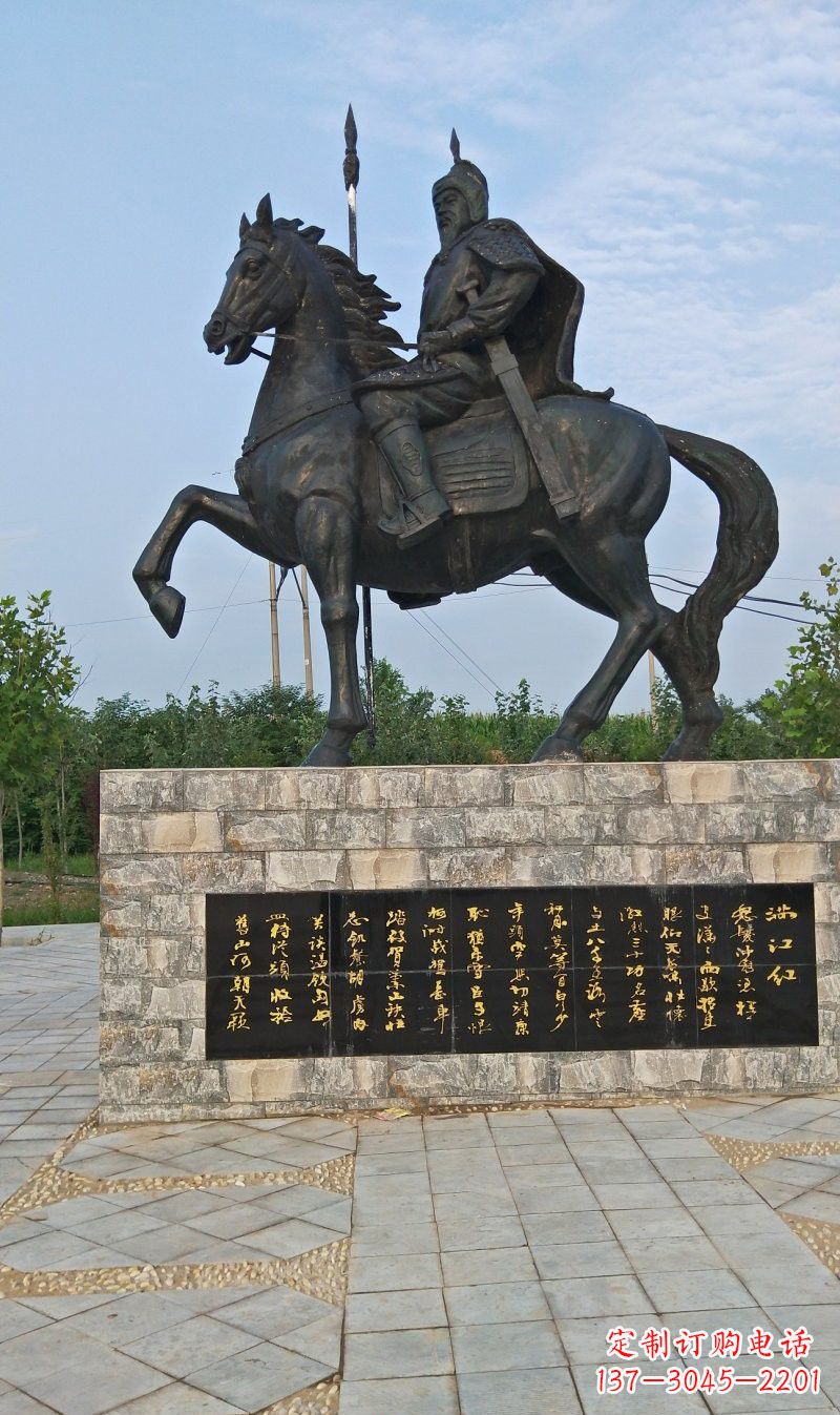 重庆铜雕古代名人岳飞