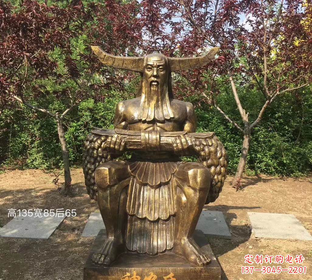 重庆铜雕古代神农氏人物雕塑