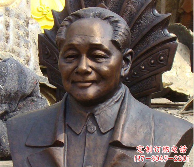 重庆铜雕广场邓小平肖像雕塑