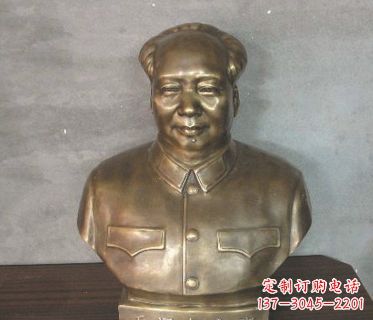 重庆铜雕广场纪念伟人毛主席雕塑