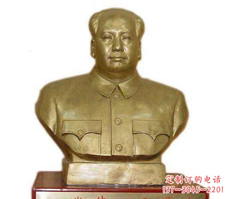 重庆铜雕广场纪念伟人主席雕塑